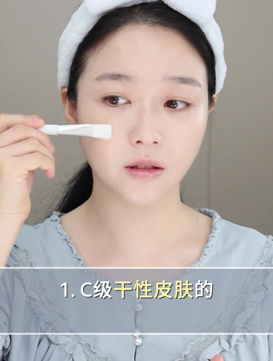 芦荟胶的N种隐藏用法!为什么韩国欧尼这么喜欢芦荟胶?