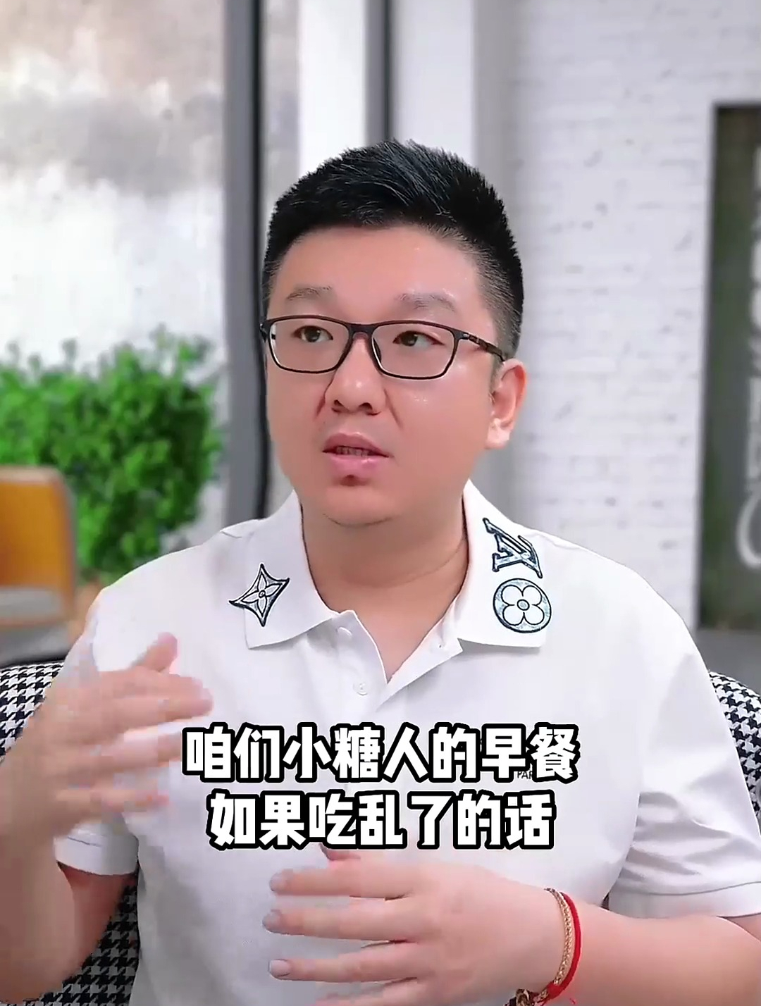 小糖人早餐应该怎么吃呢