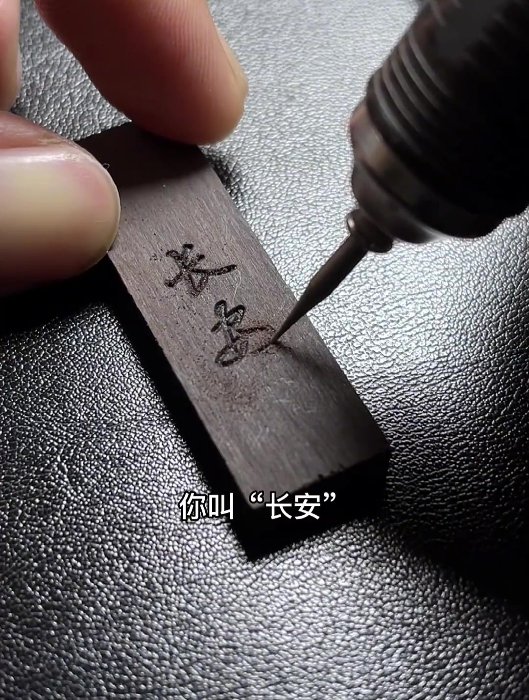 古风情侣网名你还知道那些