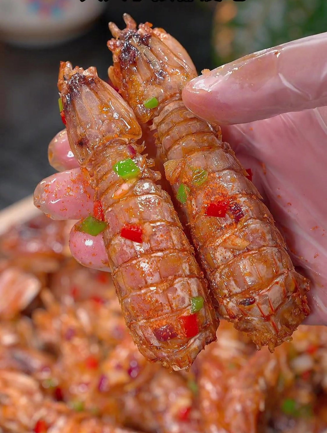 这个椒盐皮皮虾,椒香酥脆,一家人都爱吃