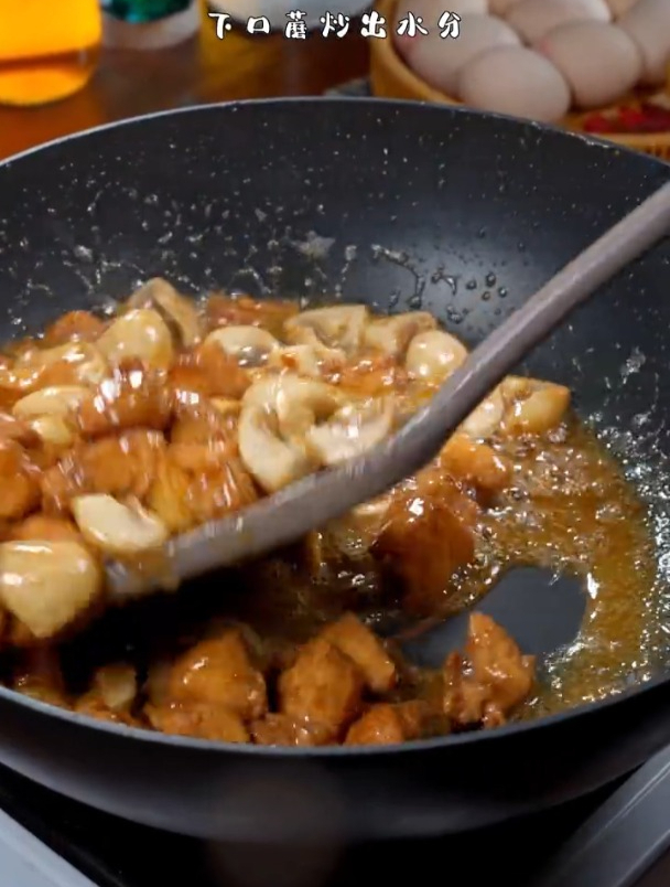 128. 蘑菇炒鸡胸肉