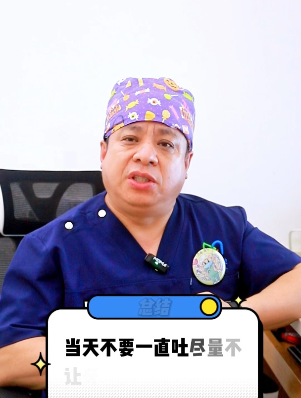 拔牙后这2件事千万别做,小心干槽症找上你