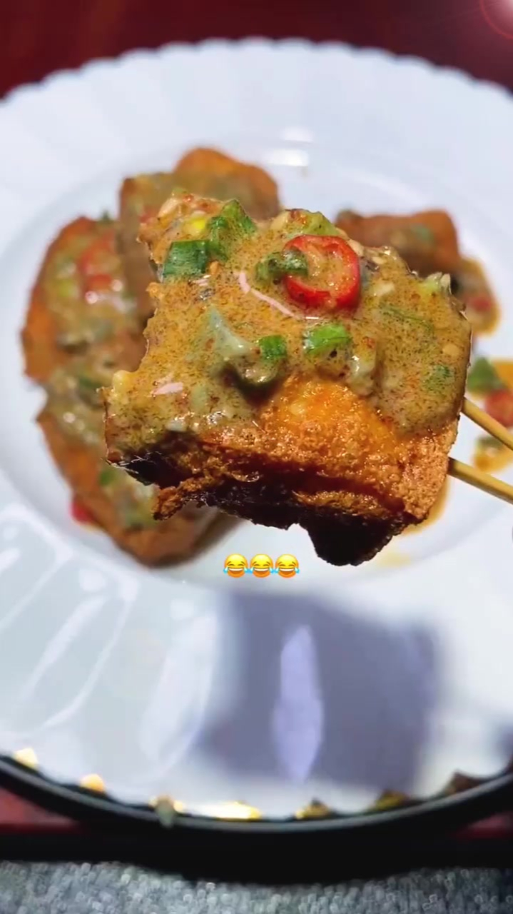 我的妈呀!不过真好吃