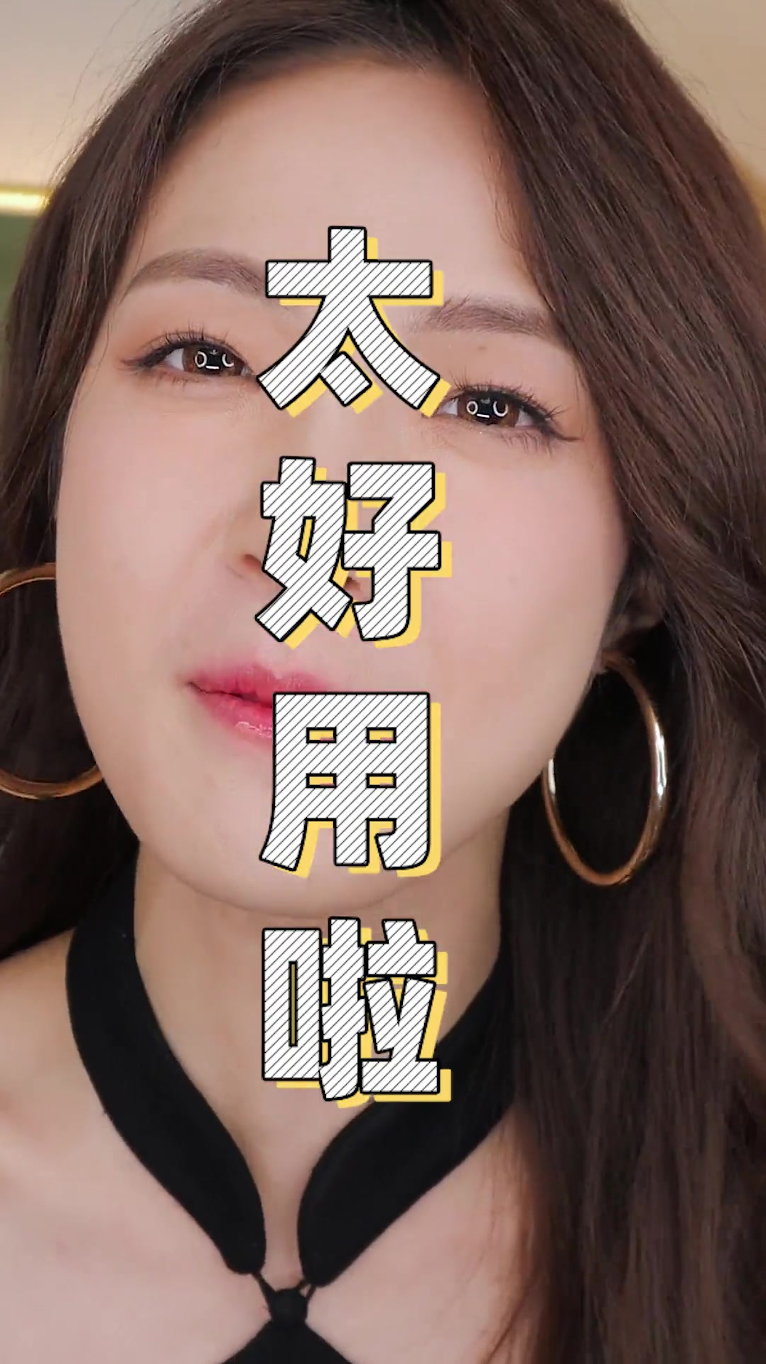 又要让你们花钱了!这个国货抗老面膜界的天花板,也忒好用了!