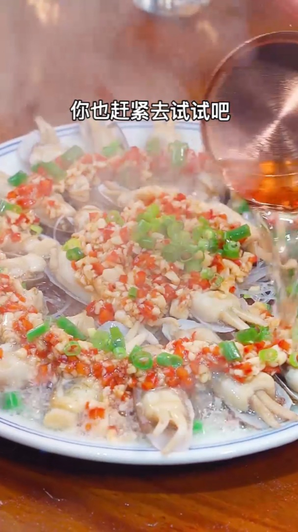 蒜蓉蛏子的家常做法,鲜美好吃