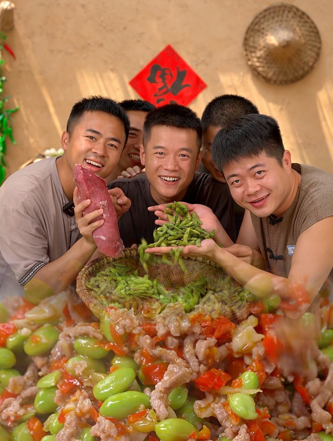今天我们吃毛豆炒牛肉