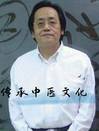 倪海厦:指关节疼痛,这个东西有用