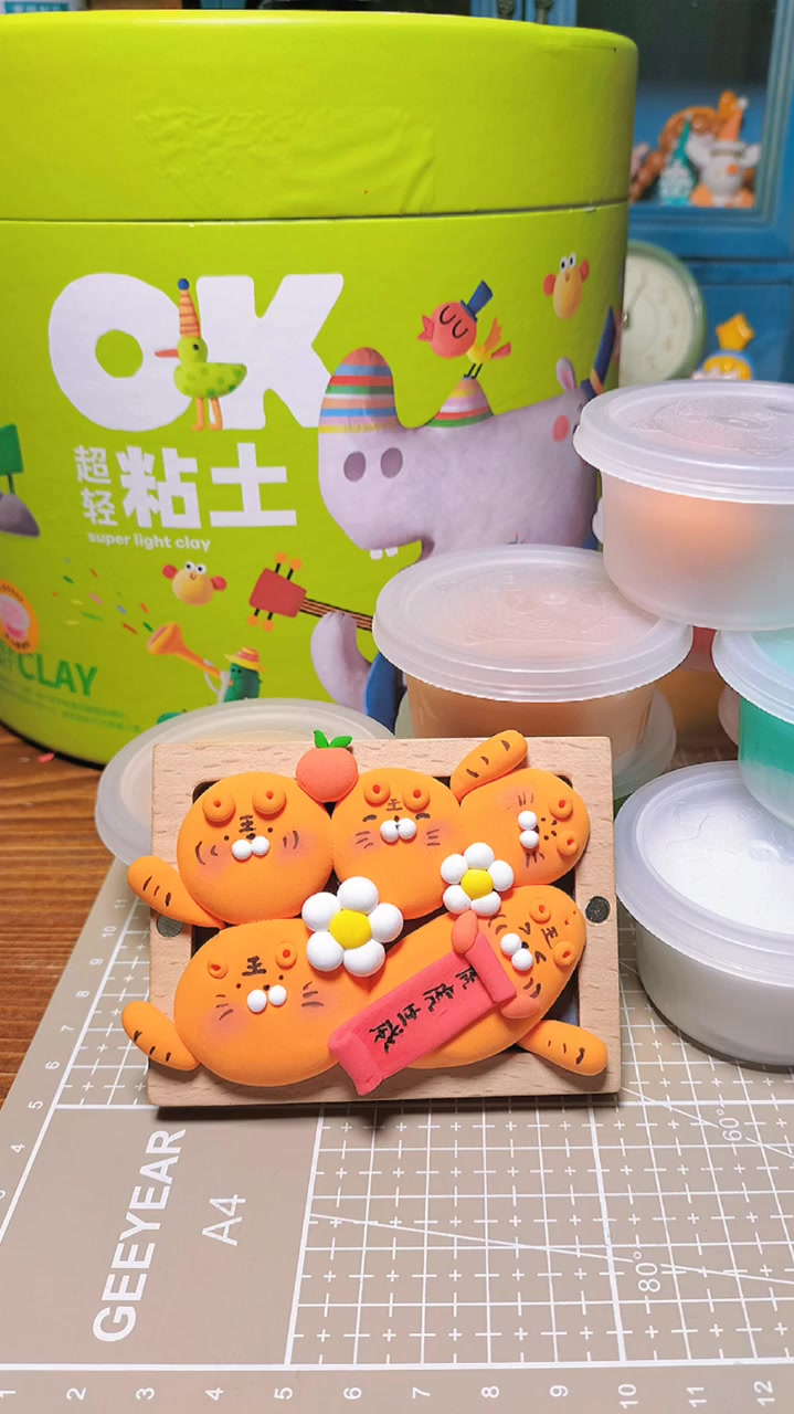手工制作,美乐童年ok粘土粘土摆件教程