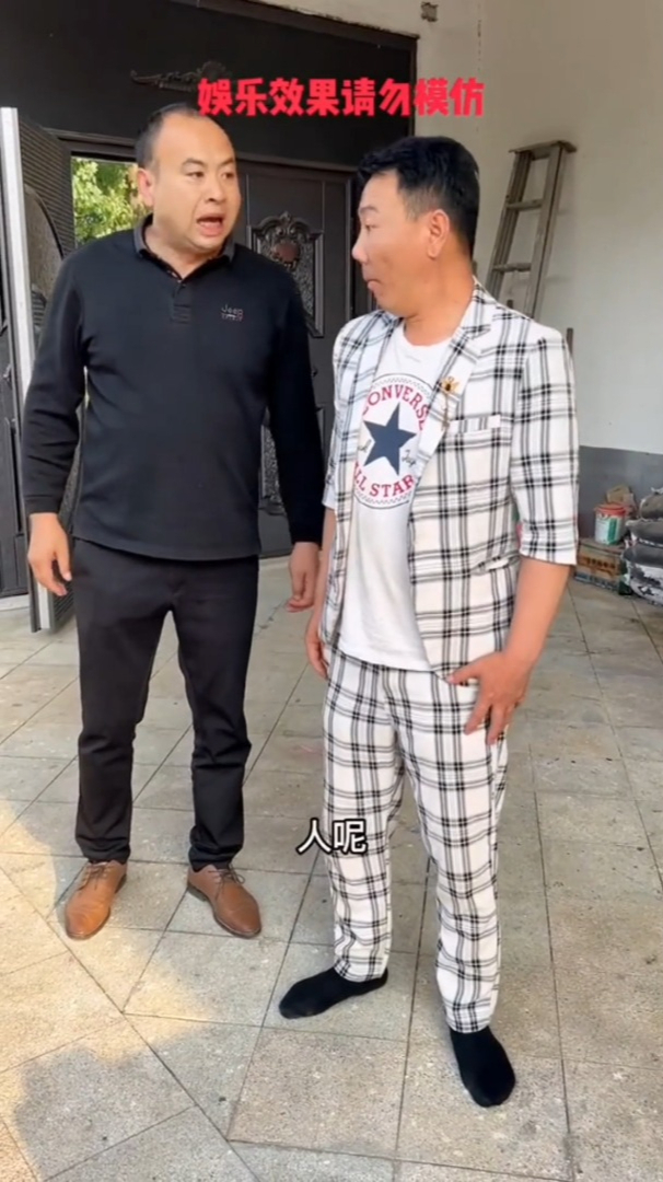 煮熟的鸭子飞了哎!