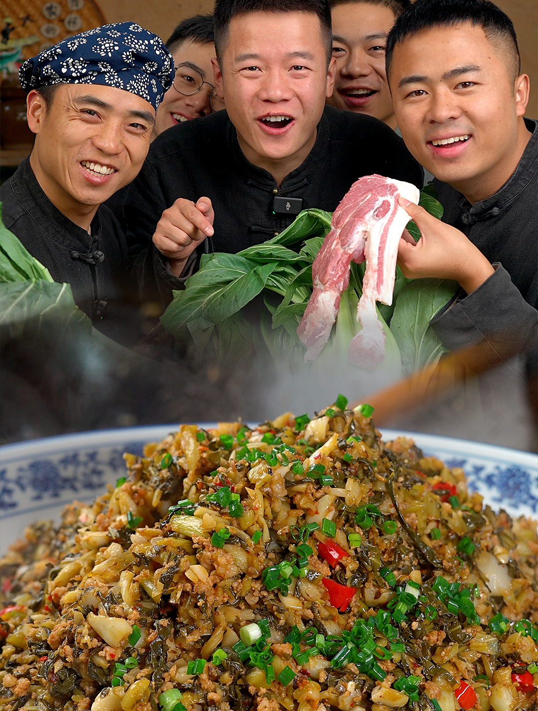 打了霜的条根白格外清甜腌一缸捞菜炒个肉沫