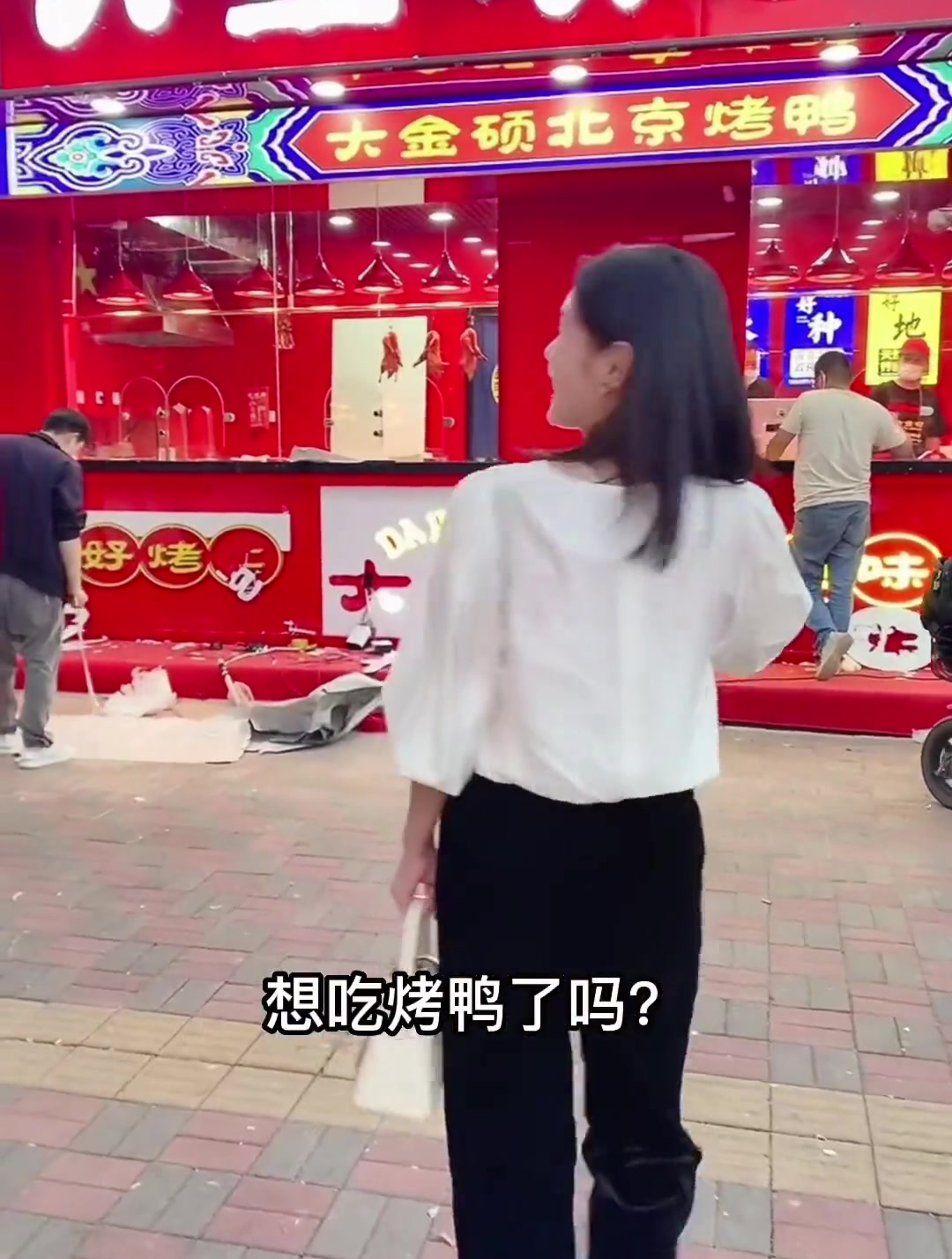 大金硕烤鸭红旗大街新店开业,团购半只19.9整只35.8,吃货最爱