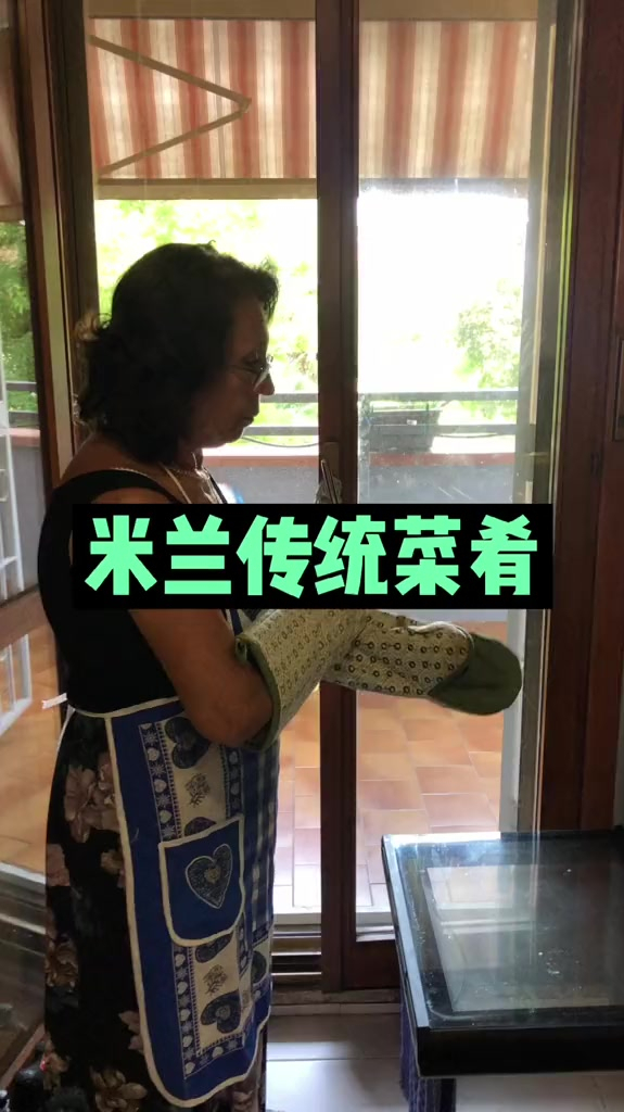 意大利人晚餐都吃啥?