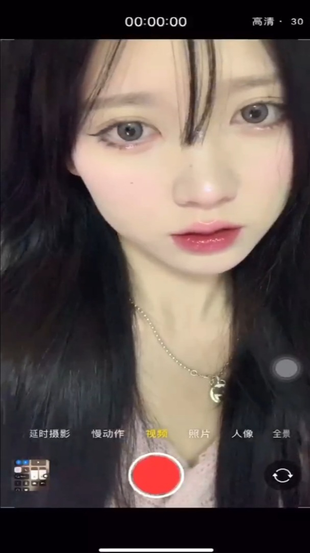 减龄无辜妆!粉色系妆容真的画不腻!真的太好看了!