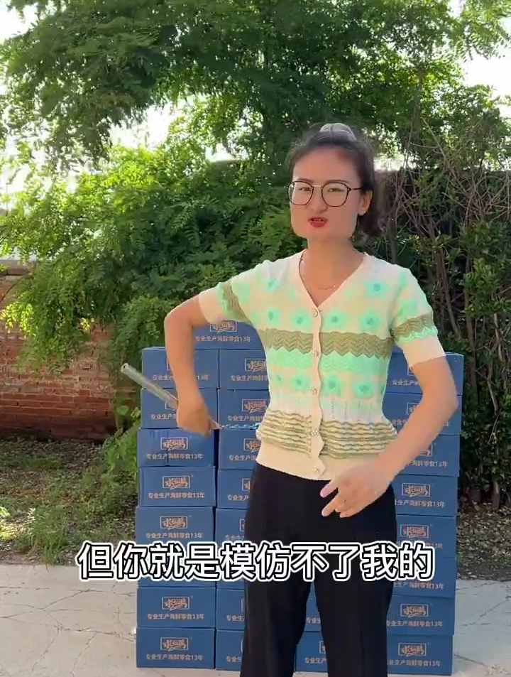 鱿鱼仔 这个鱿鱼仔吃起来又嫩又香,还能切片当个凉菜