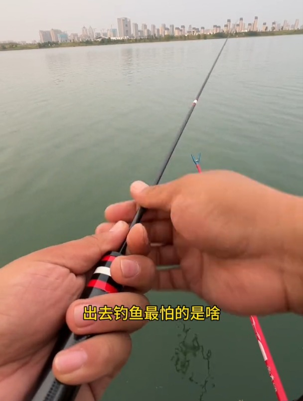 野钓怕别人钓得比自己远,但7米2鱼竿不好拿,别忘了还有这方法!