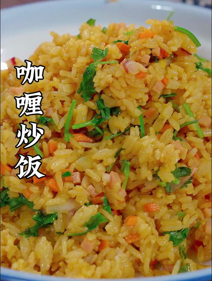 只需要在鸡蛋里打上一个米饭,那就是咖喱炒饭正宗的做法