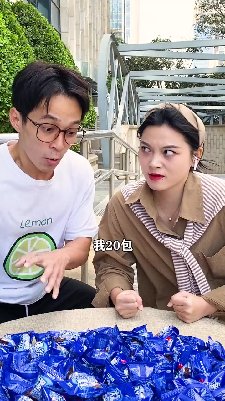 爆浆曲奇小丸子 酥酥脆脆还会爆浆的曲奇小丸子,你们吃过吗?