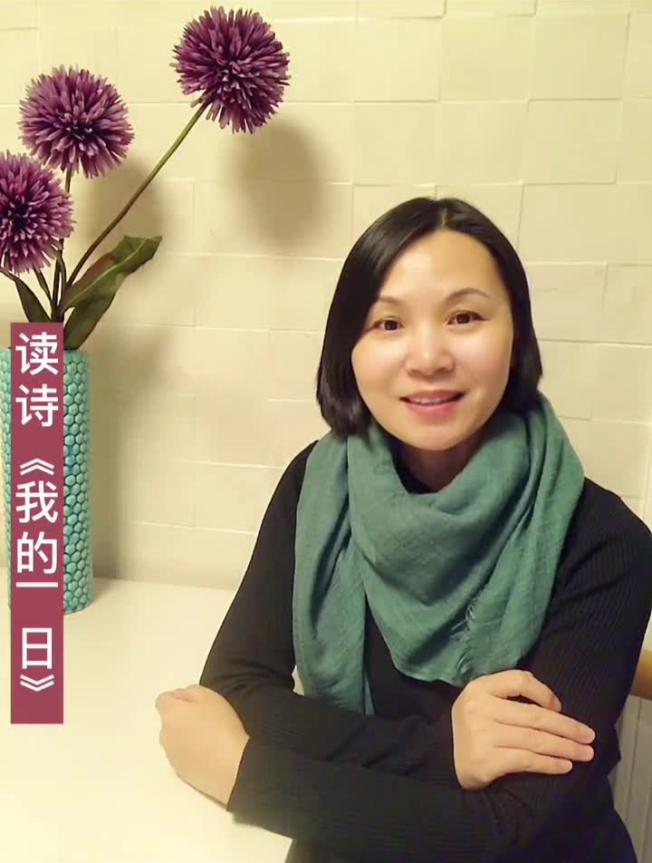 读诗晚安三餐四季,温柔有趣,读首小诗,阑珊梦意