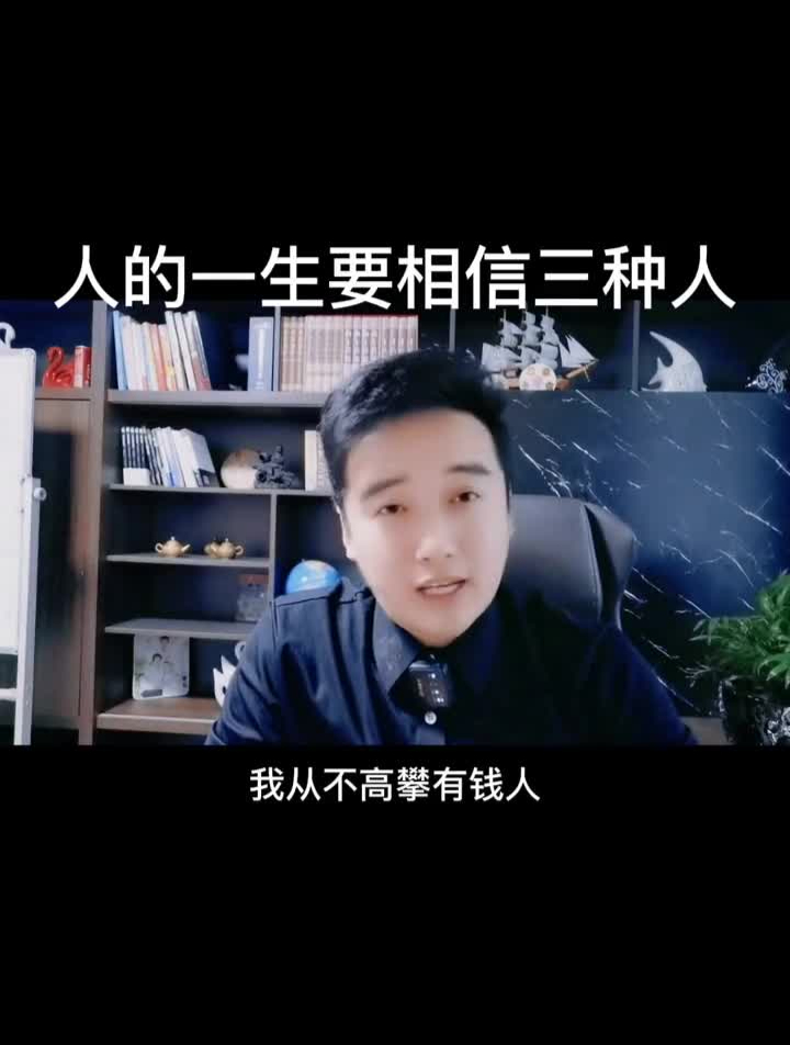 人生感悟励志语录人性