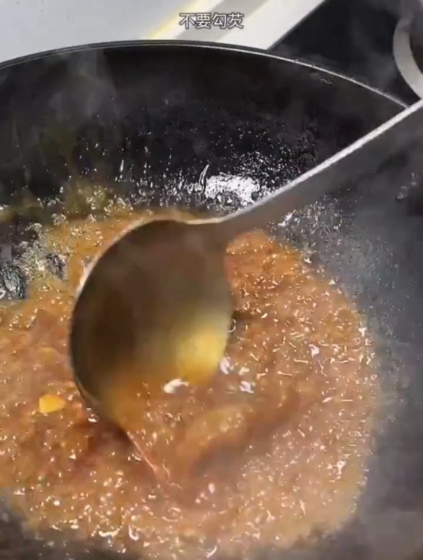 在家做红烧鱼这样做鲜嫩入味好吃颜色还漂亮 美食教程
