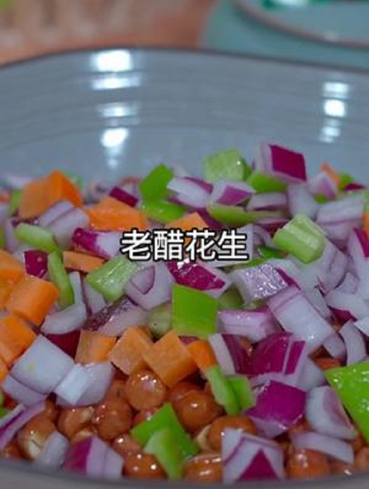 想做好老醋花生,记住这几点你就能轻松拿捏这道菜