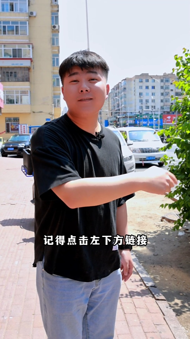 古火肴烧饼出套餐了
