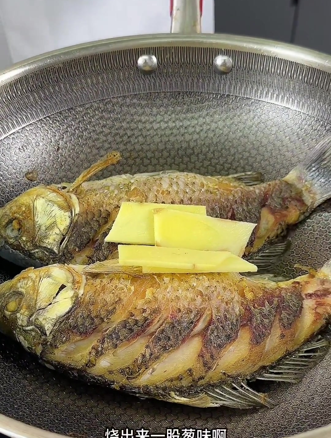 鲫鱼汤的正确做法,汤色浓白不腥气 美食
