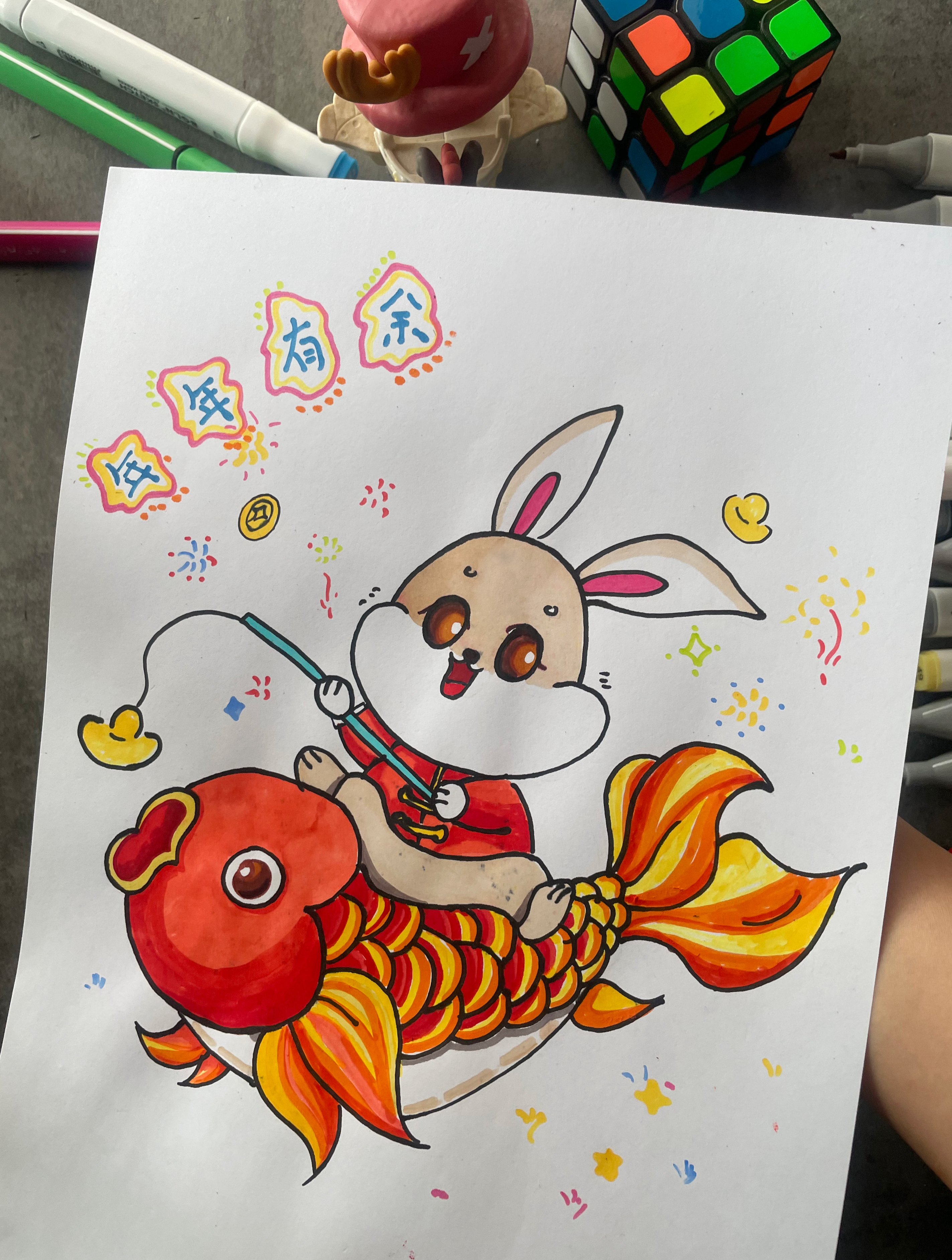 喜庆儿童简笔画,1分钟鲜活大鲤鱼带回家