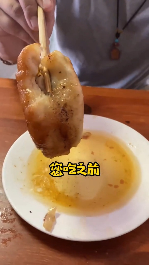 北京探店打卡老北京门钉肉饼的不二选择