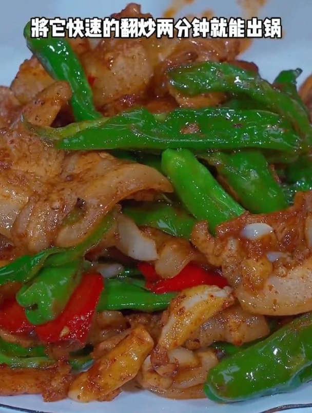 湖南的辣椒炒肉为啥那么好吃,原来湘菜师傅是这样做,难怪这么