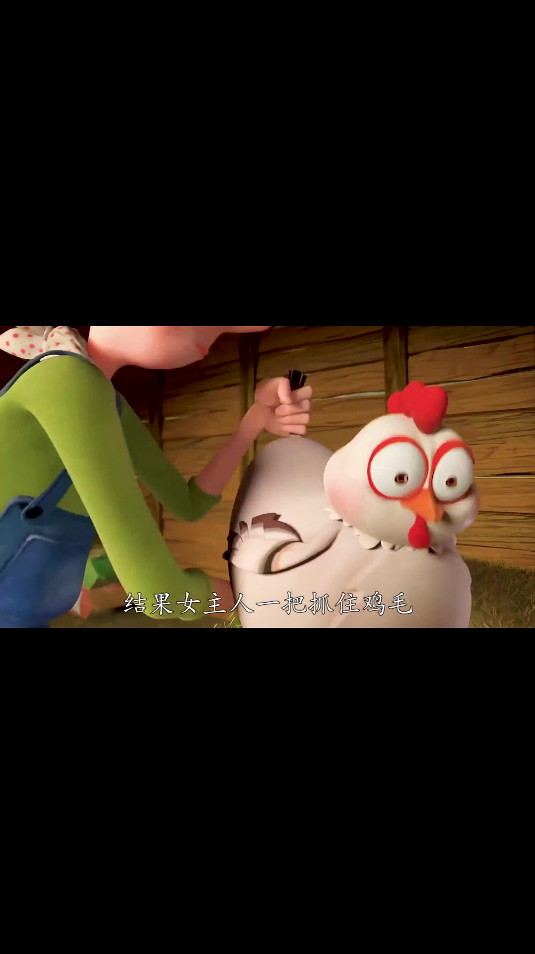 53. 你拿我鸡蛋,我拿你宝宝。可爱 治愈