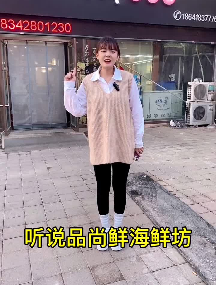 一元抢海鲜蒸汽锅50份团购