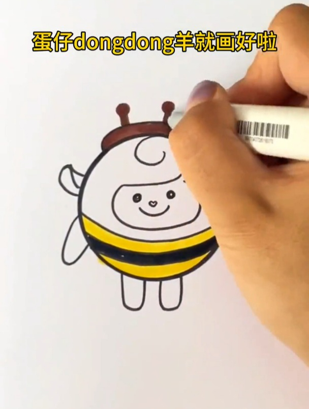 暑假在家,一起用圆形来画蛋仔派对可爱的羊卡通图案,非常简单