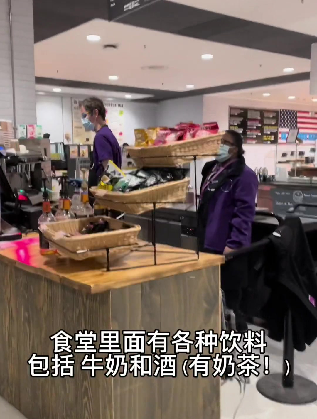 揭秘英国大学食堂是怎么样的!