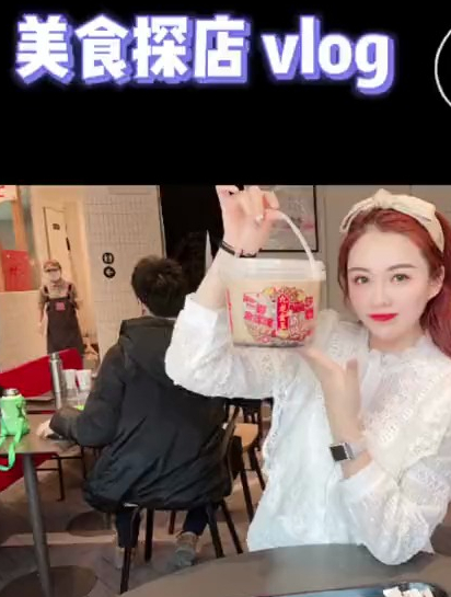 肯德基奶茶吨吨桶 奶茶课代表上线啦!姐妹们我先干未敬!