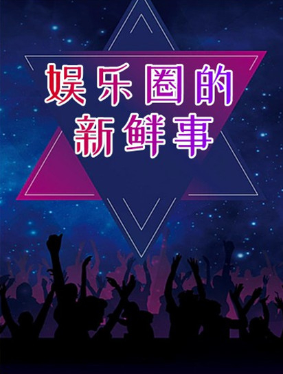 周星驰电影中的非人老演员,鸡公碗无处不在,鸡肉只为怀念母亲3