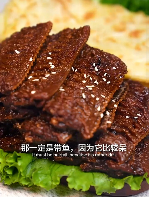 美味的烙饼卷带鱼,快来学着做吧