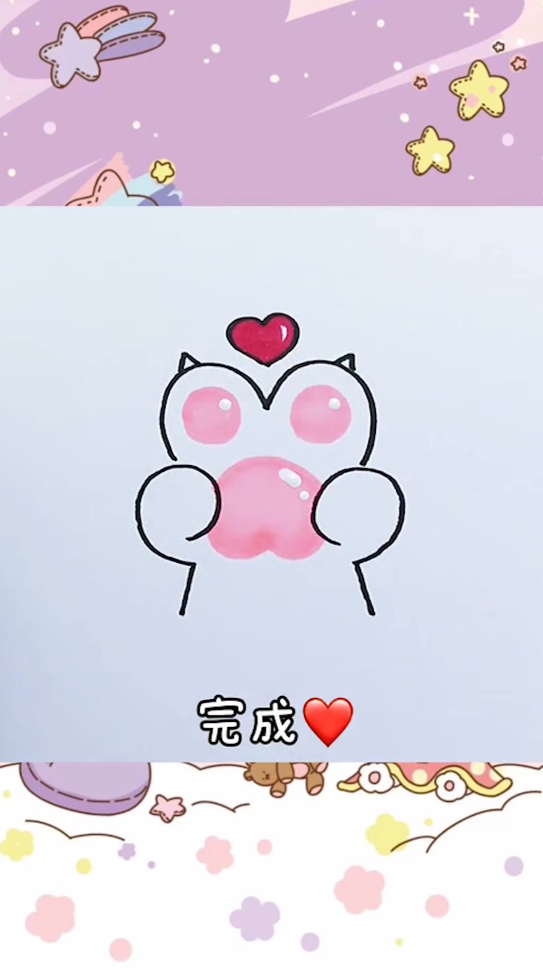 教你用“3”画超可爱猫爪,超级简单,一看就会