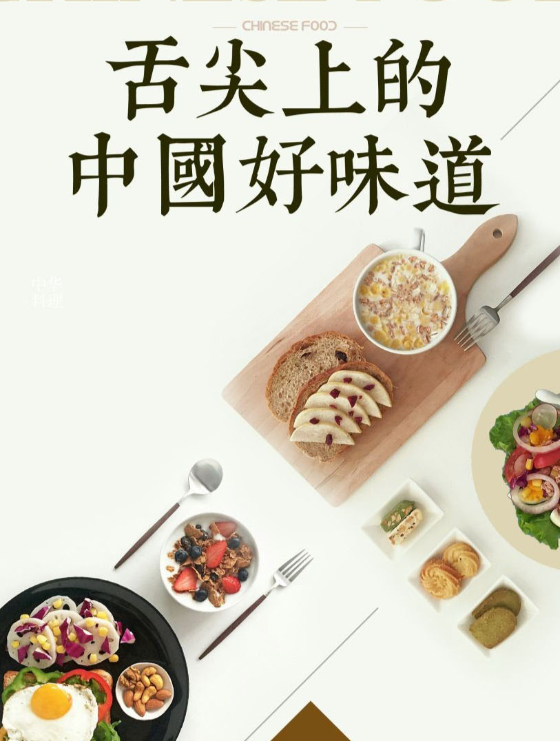 该过元宵节啦!只用五种原料就能做出来的超级萌的猫爪汤圆