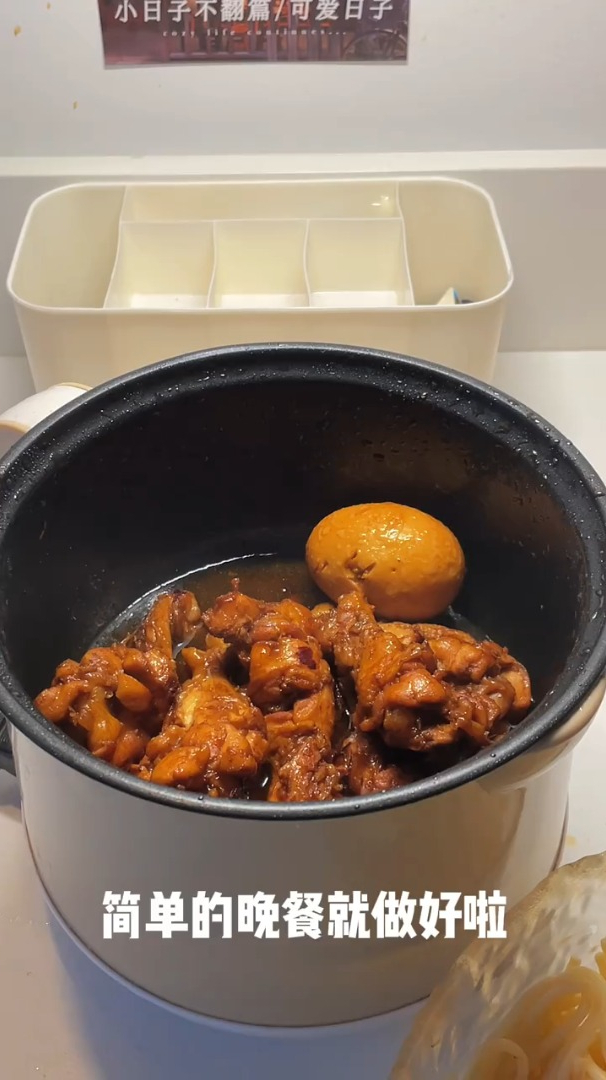 十块钱就能做可乐鸡翅根,营养好吃又简单,大人小孩都爱吃