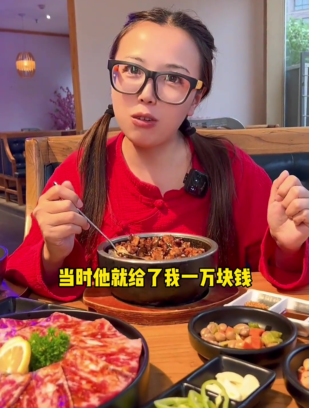九田家的烤肉你吃过吗鸡腿饭好吃哦13店通用
