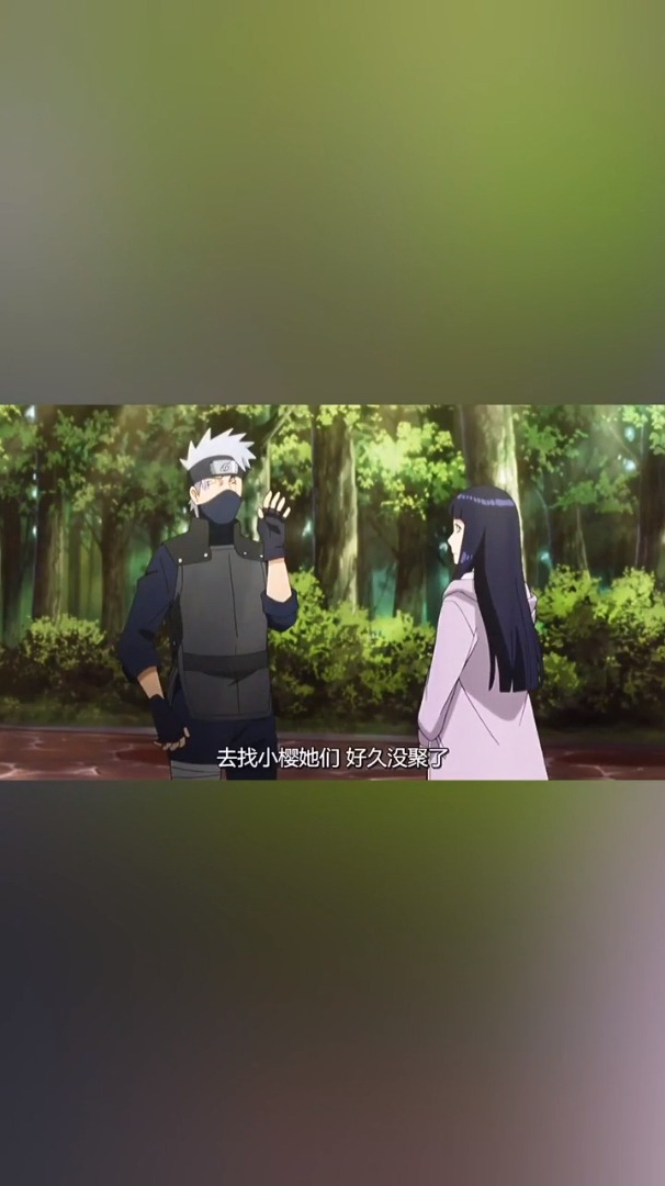 火影忍者:人间温柔卡卡西