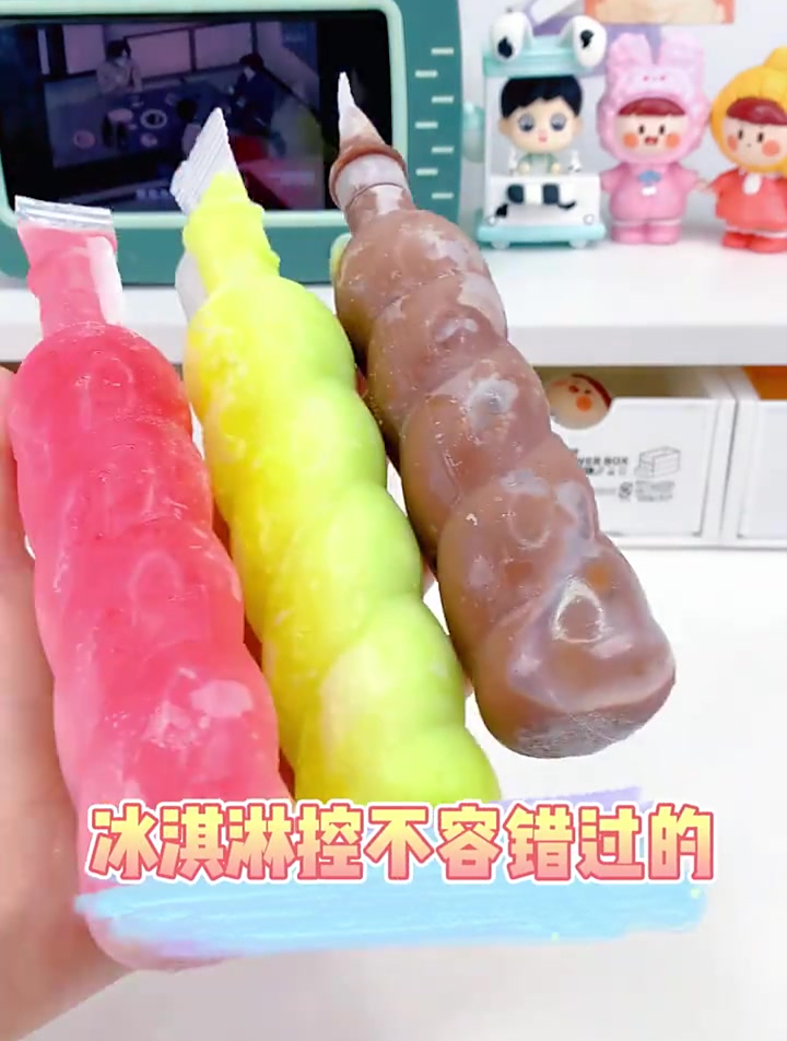 冰淇淋控速速囤起来葡萄雪泥~水果棒冰~薄荷脆皮巧克力~