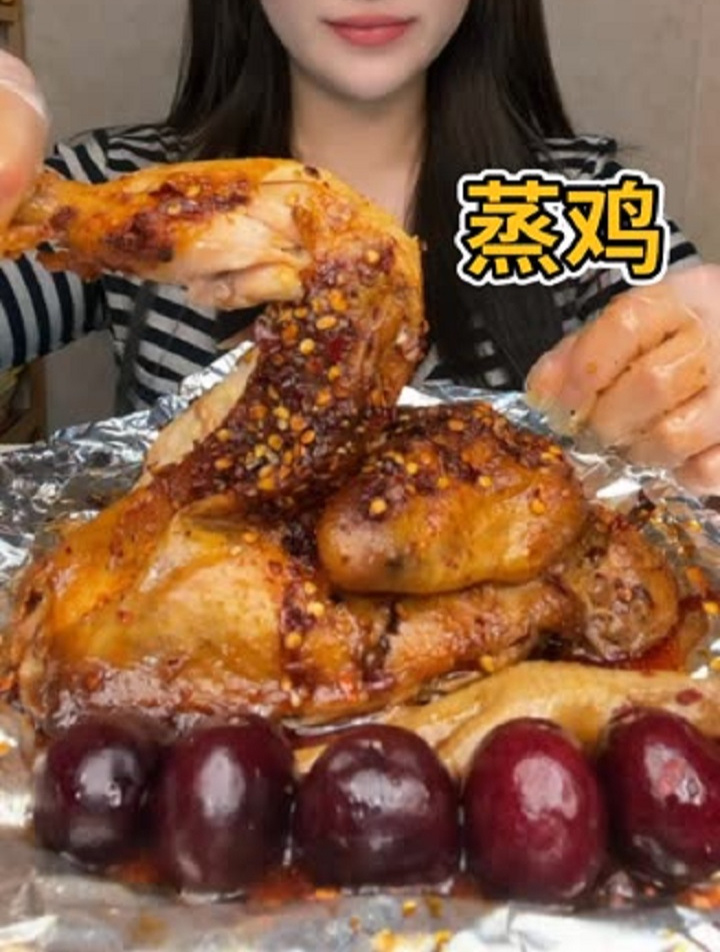 香辣蒸鸡嘎嘎好吃,窑鸡是叫花鸡吗?