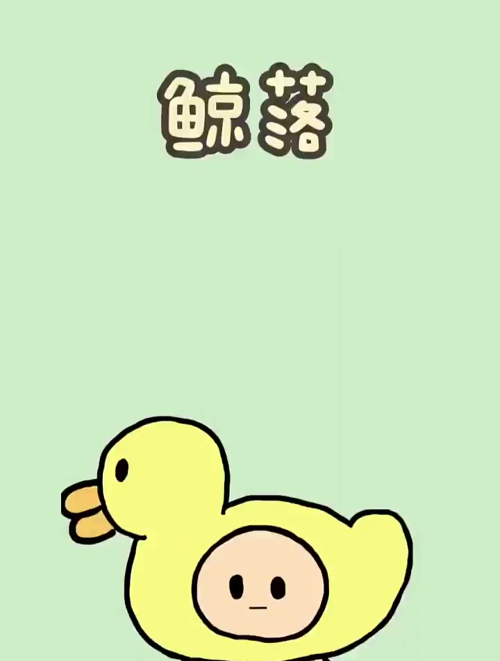 鲨鱼死亡后,会沉入海底,也有一个浪漫的名字,你知道叫什么吗?