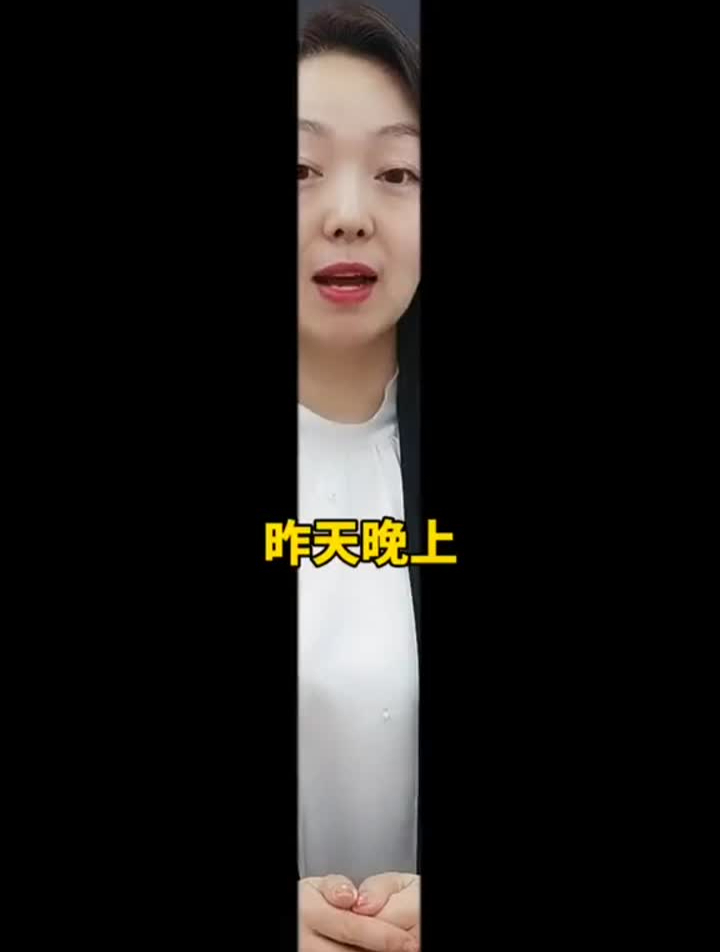 拼多多股价为啥大涨?上上学堂股票拼多多
