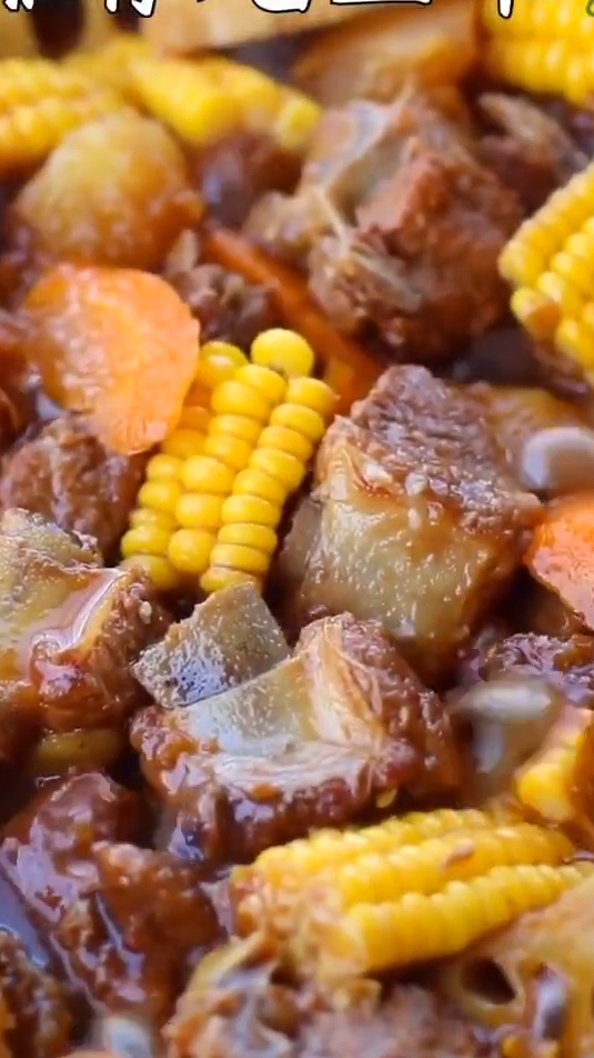 带你们看一下排骨烧年糕,这润滑的滋味,让人吃了还想再吃1