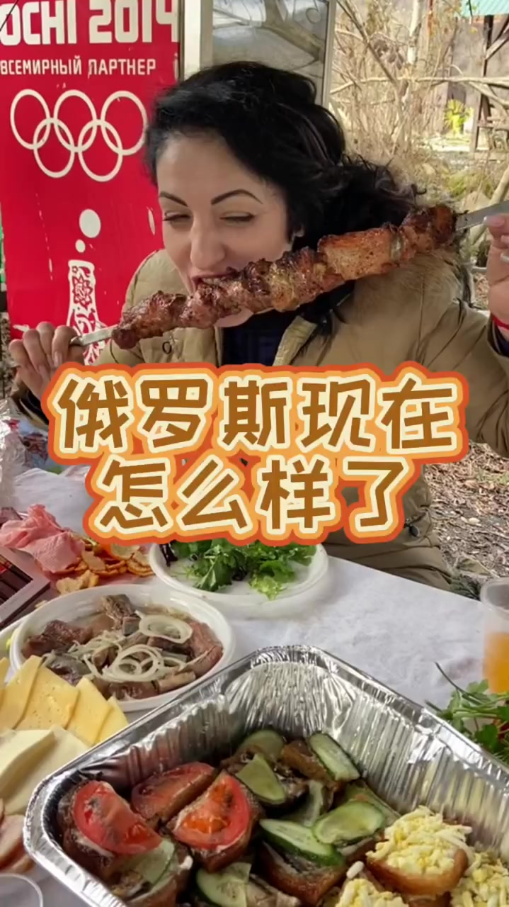 俄罗斯人真实在 巧克力