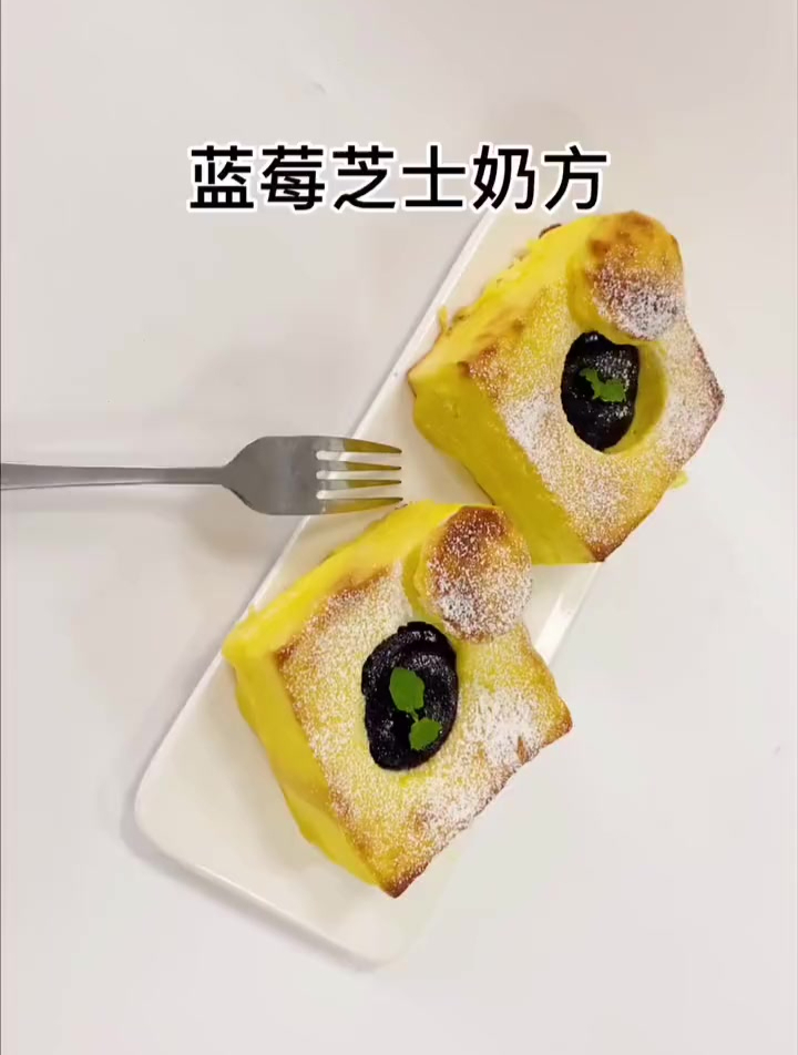 蓝莓芝士奶方面包好吃到爆