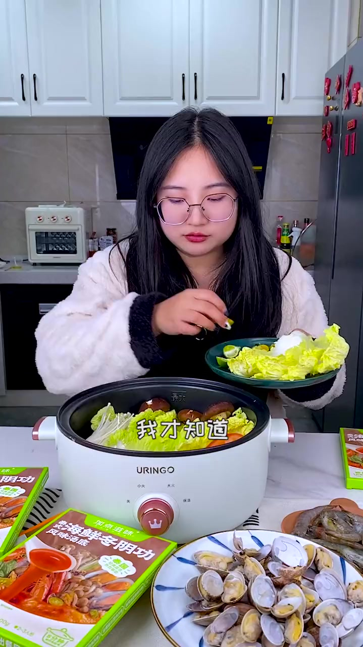 酸辣泰式口味的冬阴功汤,在家十分钟就做好啦